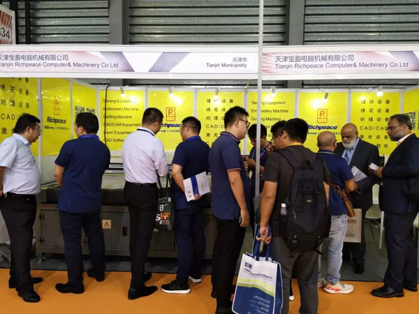 尽显星空实力—“中国国际产业用纺织品及非织造布展览会”