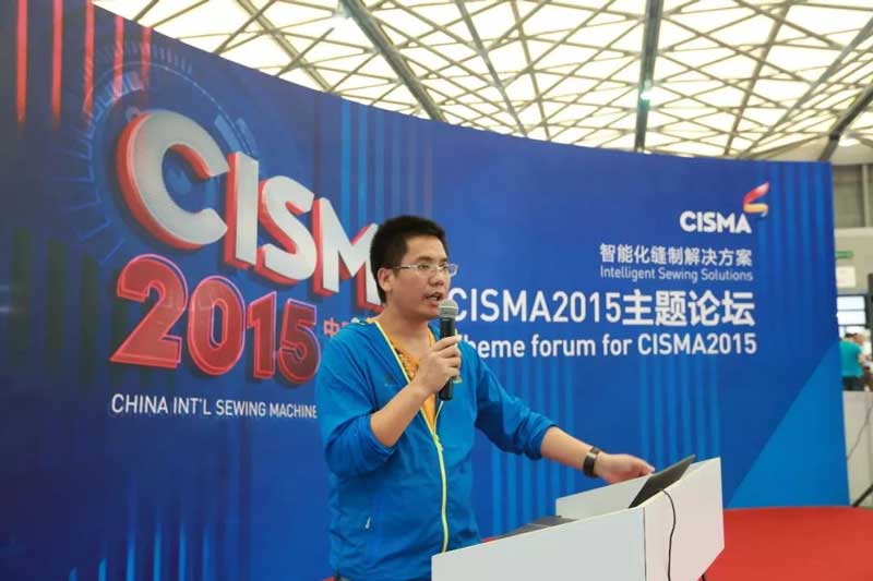 高新技术企业 | 中国轻工业CIO—星空高接枝