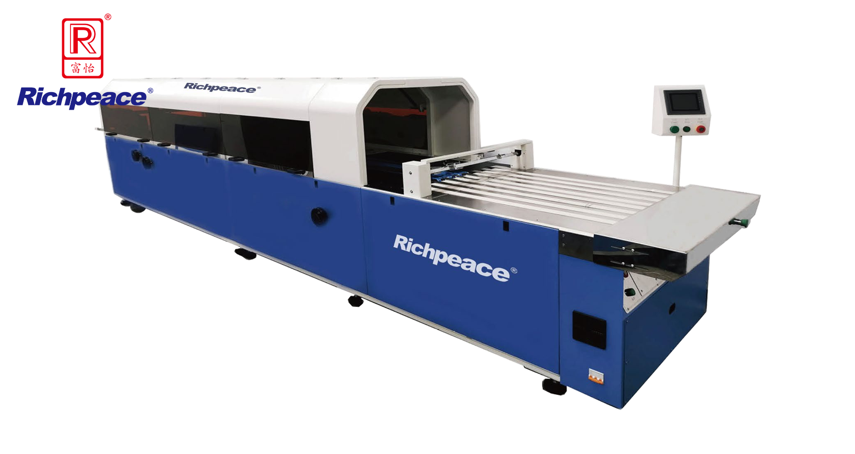 星空自动折叠包装机（带封口）