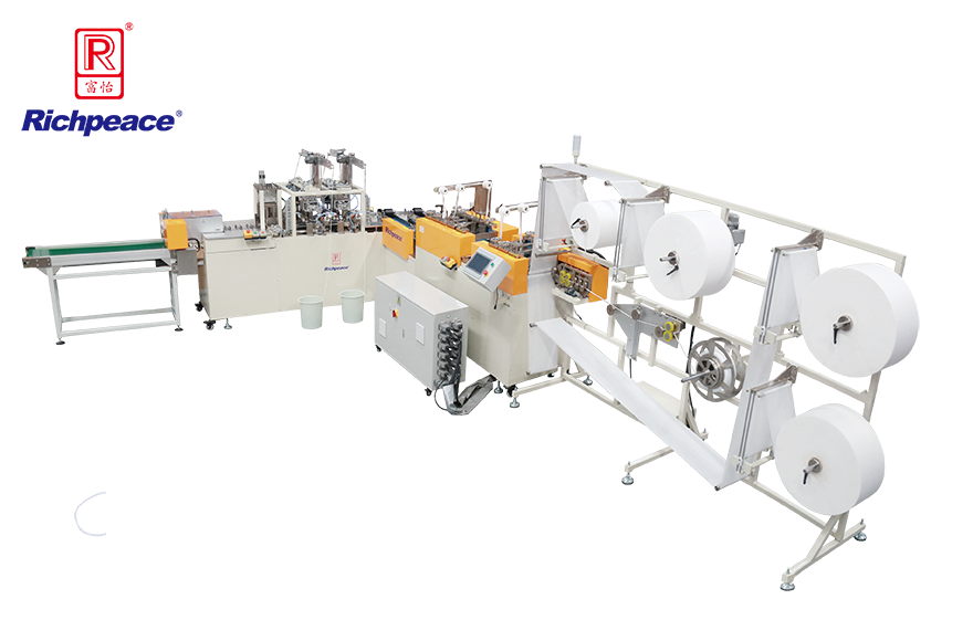 星空全自动柳叶口罩生产线