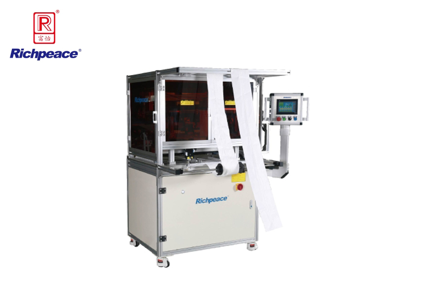 星空喷墨标记裁切机