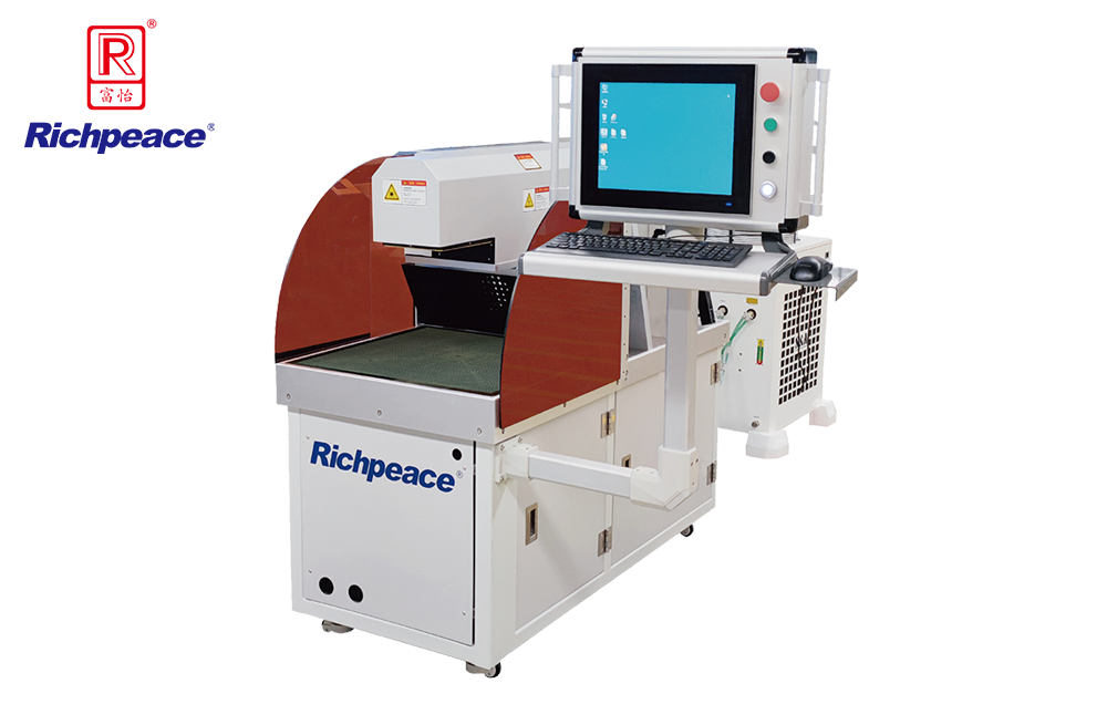 星空三轴动态CO2激光打标机