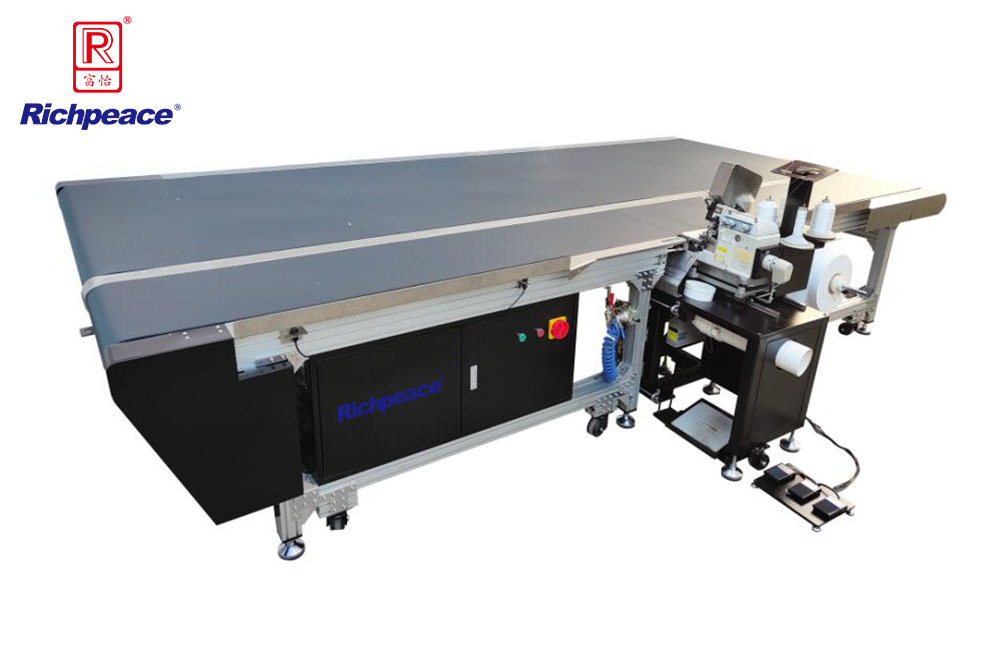 星空智能台面锁边机