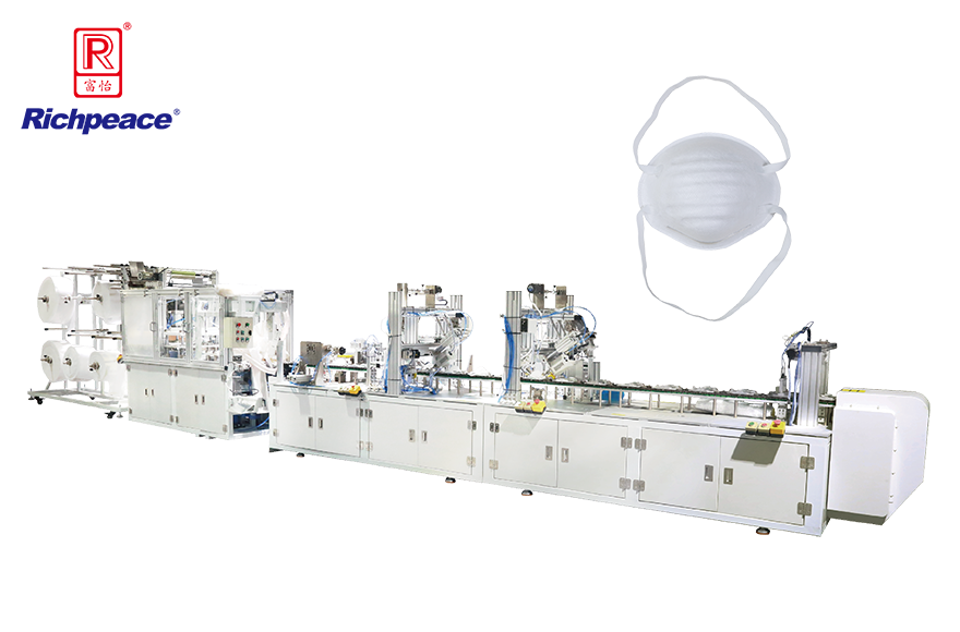 星空全自动罩杯口罩生产线（焊头带）