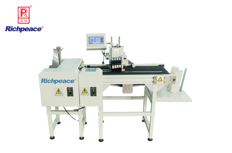 星空口罩喷印机