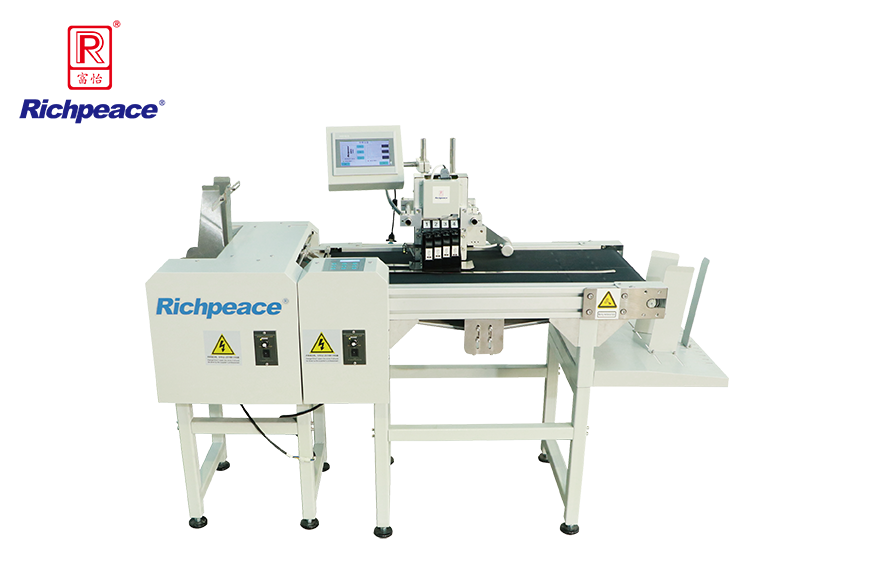 星空口罩喷印机