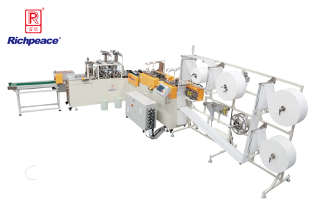 星空全自动柳叶口罩生产线