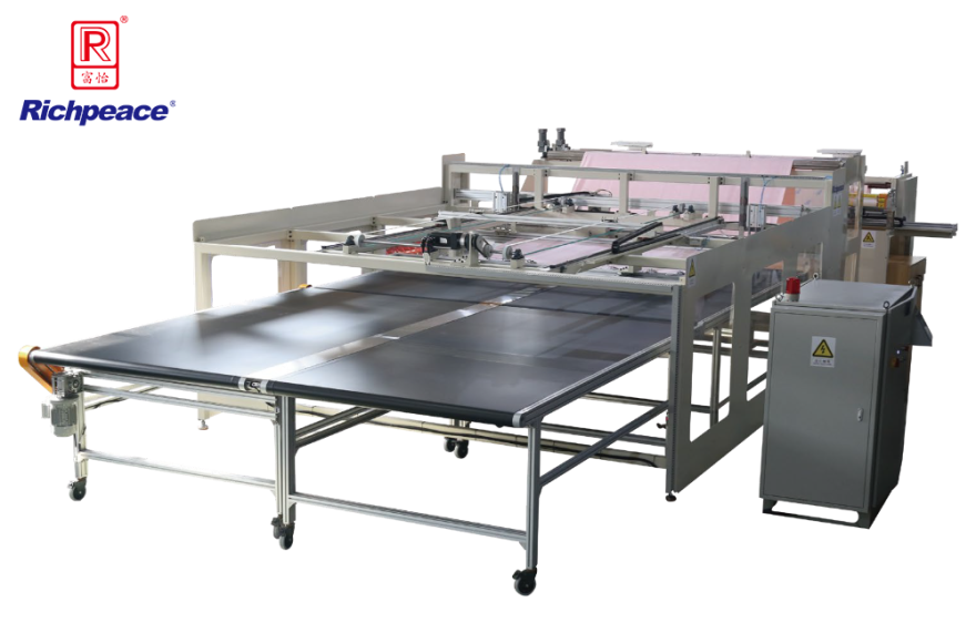 星空全自动拷双边机