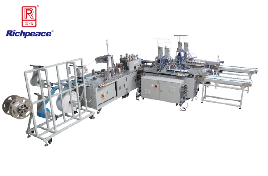 星空平面口罩（儿童型）一拖二全自动生产线