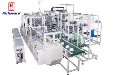 星空全自动罩杯口罩（双罩杯）生产线