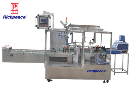 星空口罩自动纸盒包装机
