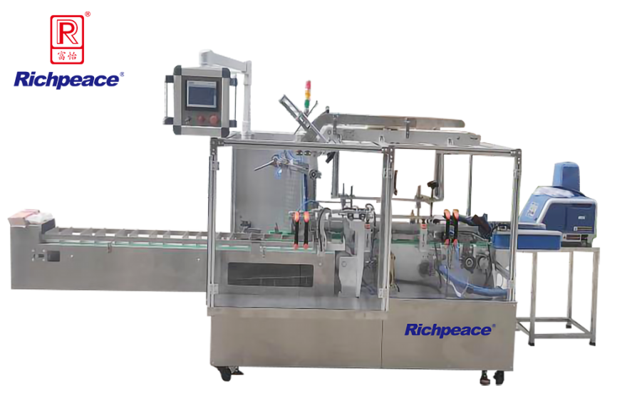 星空口罩自动纸盒包装机
