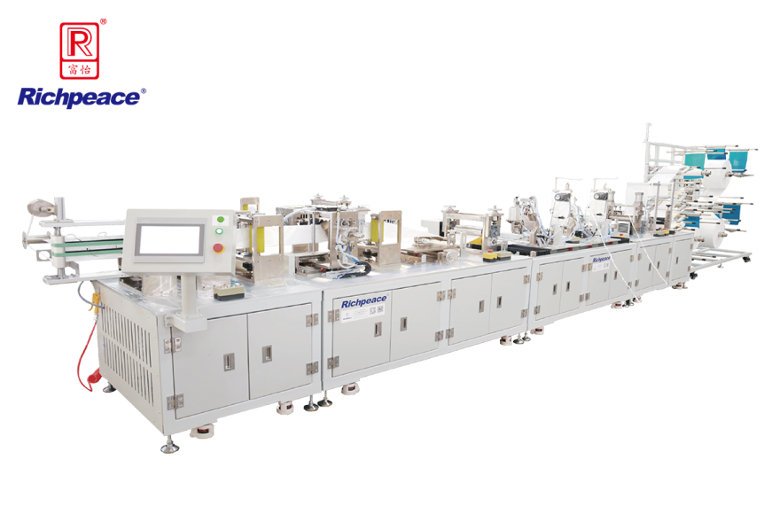 星空全自动折叠口罩连续型生产线 （焊头带）