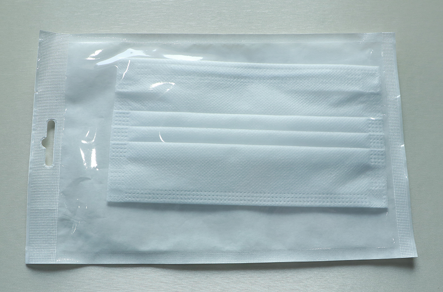 星空口罩全自动四边封装袋机