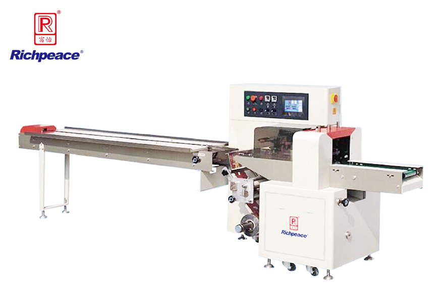 星空口罩全自动装袋机l型