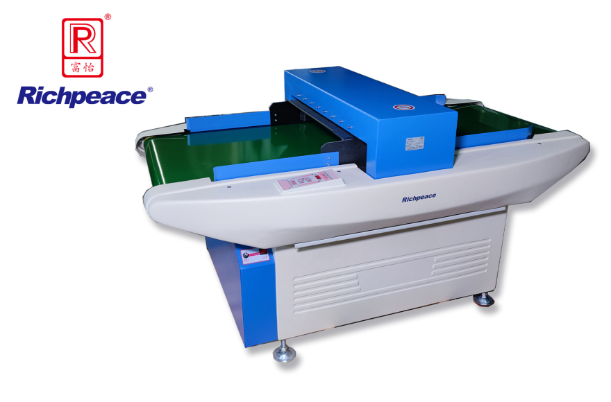 星空全自动连续式检针机