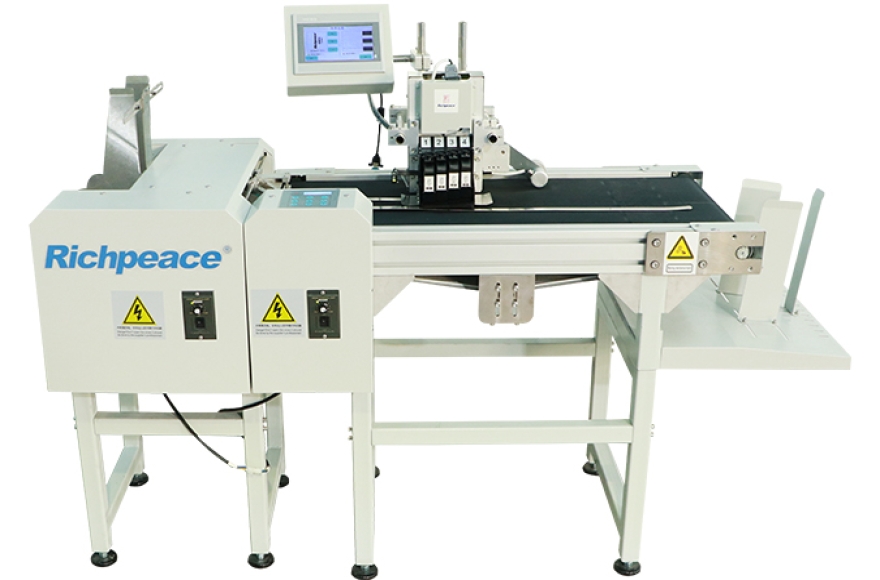 星空口罩喷印机