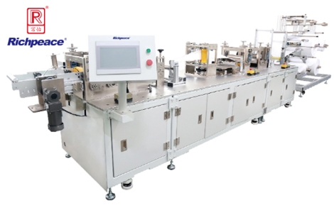 星空全自动折叠口罩打片机(封边型)