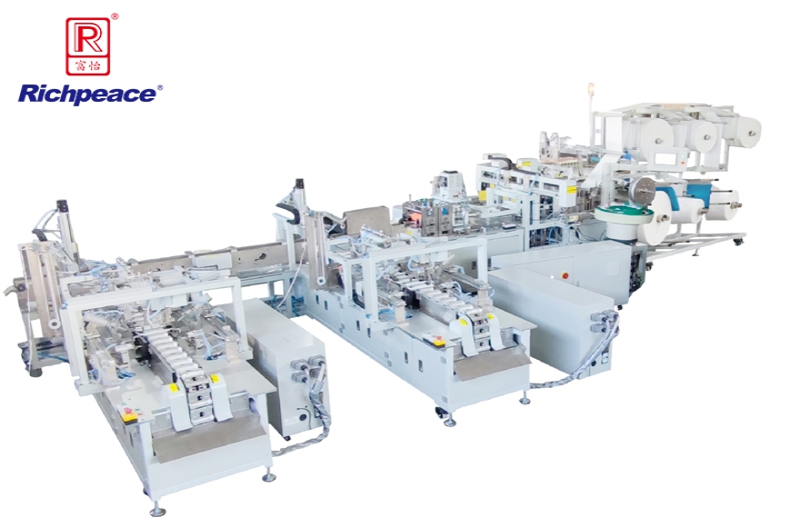 星空柳叶口罩一拖二全自动生产线（盘头带）