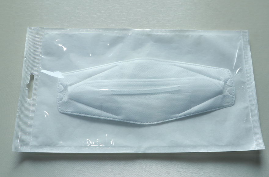 星空口罩全自动四边封装袋机