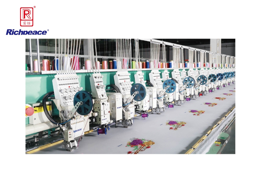 星空电脑五合一绣花机