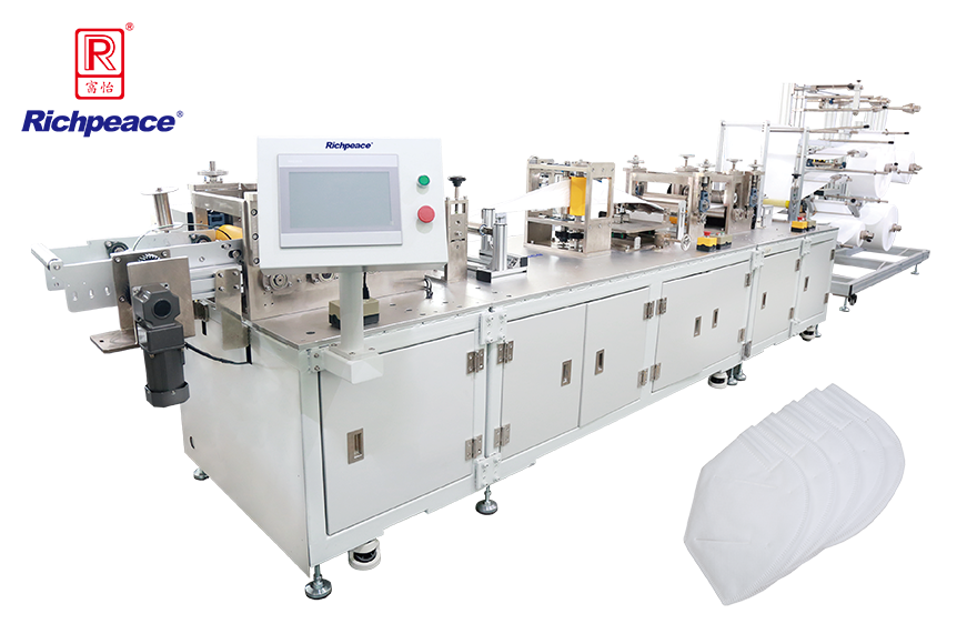 星空全自动折叠口罩打片机(封边型)