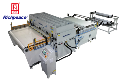 星空全自动模切机