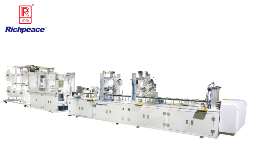 星空全自动罩杯口罩生产线（焊头带）