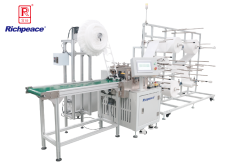 星空全自动折叠口罩打片机 (展开型)