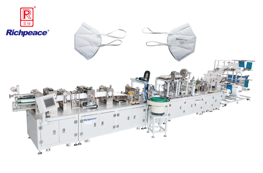 星空全自动折叠口罩启停型生产线 （焊头带）