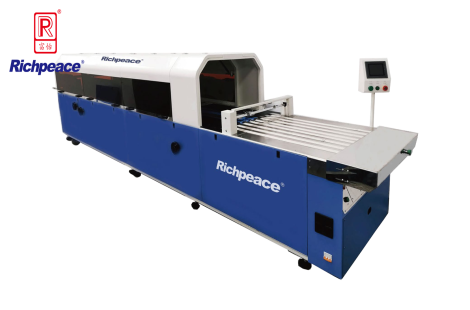 星空自动折叠包装机（带封口）