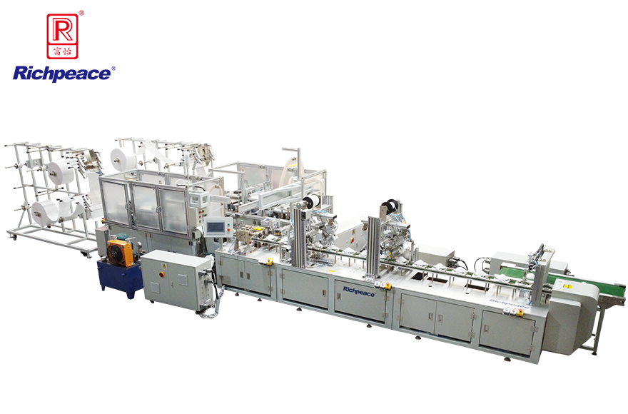 星空全自动罩杯口罩二合一标准型生产线（焊头带）
