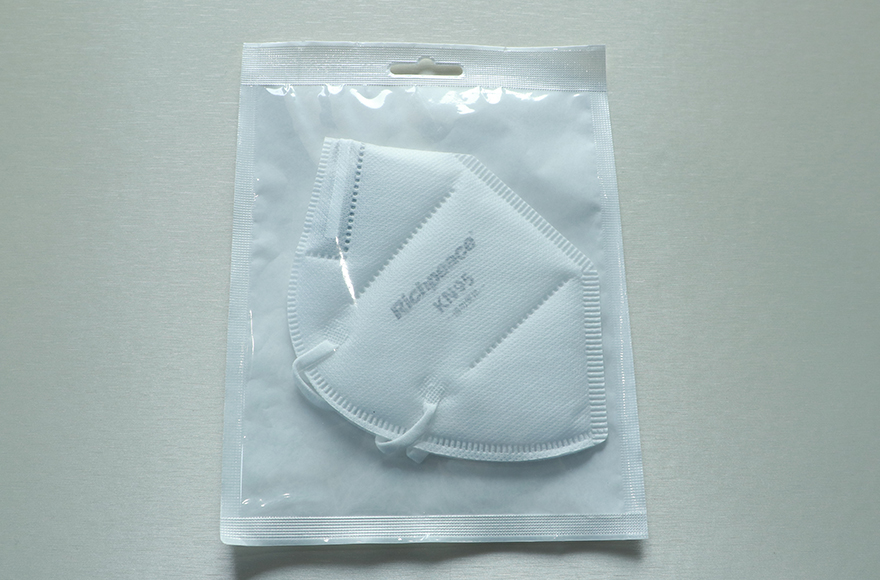 星空口罩全自动四边封装袋机