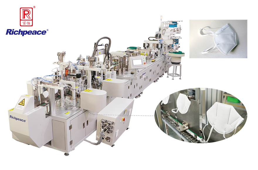 星空折叠口罩一拖一生产线（焊头带）