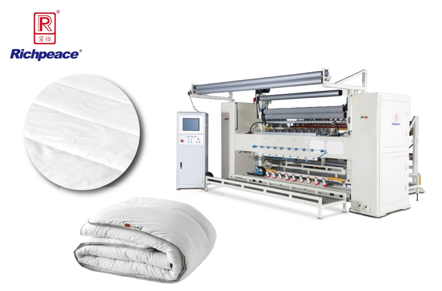 星空L2500高速多针绗缝机