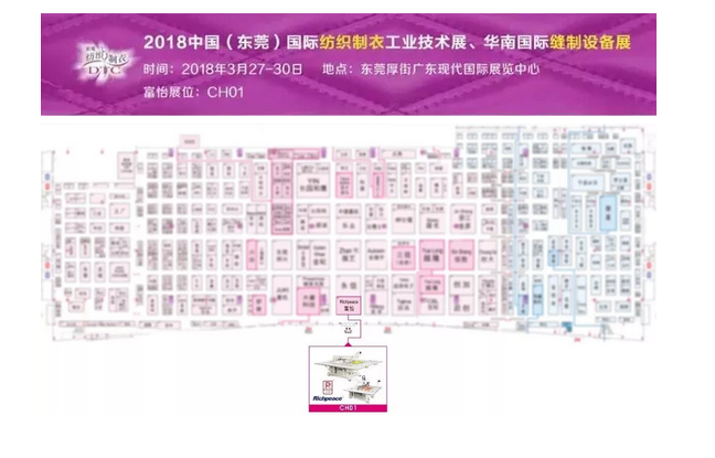 星空为什么这样红？