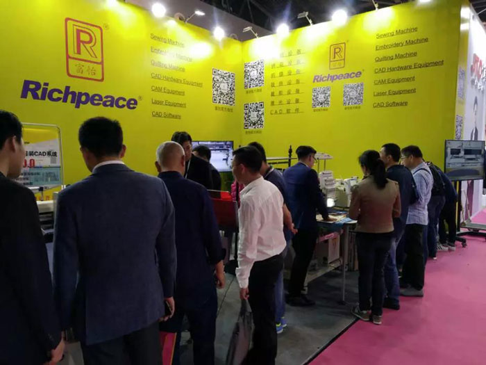 哪里有制衣，哪里就有星空