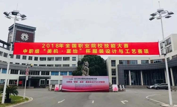 解密:为啥中职教学喜欢用星空服装CAD软件?