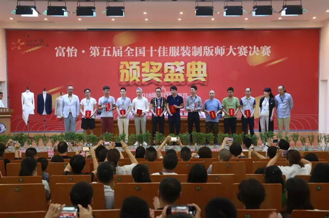 优秀奖获得者 优秀奖