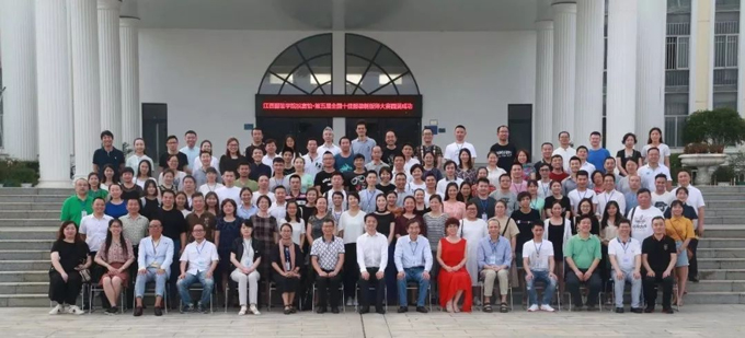 现场留影 现场留影