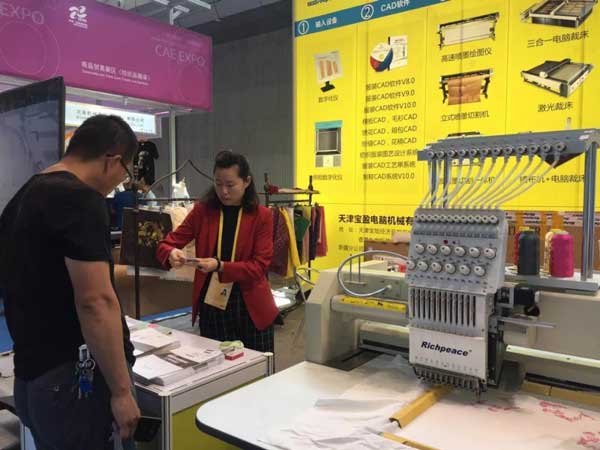 星空绣花机展机性能介绍 星空绣花机展机性能介绍