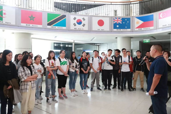 参观星空办公楼 参观星空办公楼