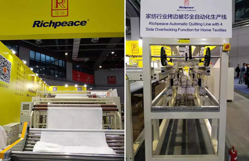 上海ITMA展，星空收获颇丰