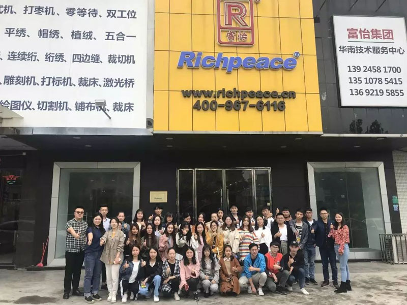 热烈欢迎河池学院师生一行莅临星空集团华南技术服务中心参观交流!!!