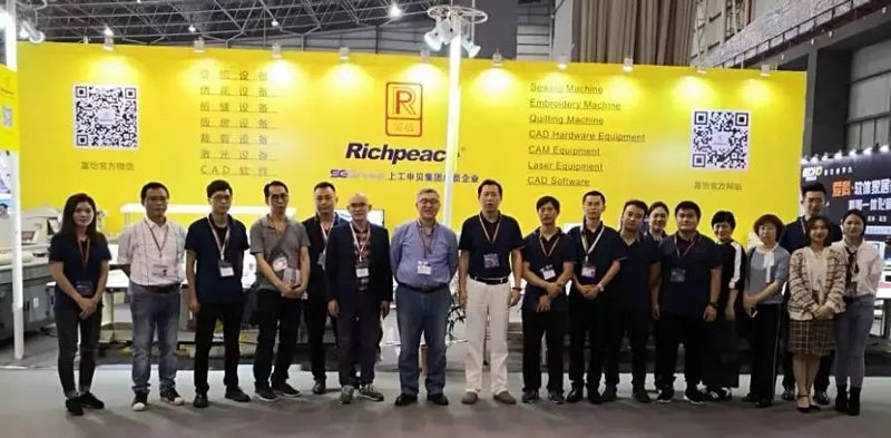 星空团队家具展 星空团队家具展