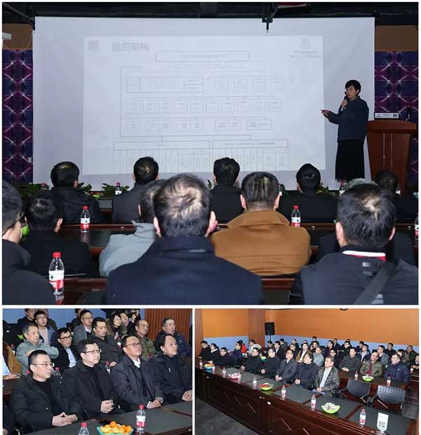 热烈欢迎全国缝制机械标准化技术委员会领导一行莅临星空参观指导