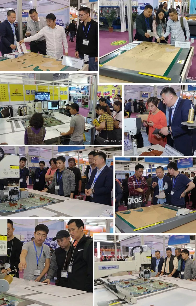 上工星空鞋机鞋材展 鞋机展.jpg