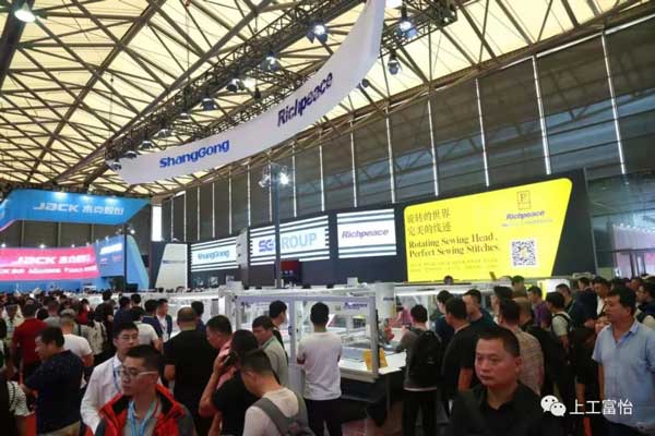 上工星空2019CISMA首日盛况精彩呈现!