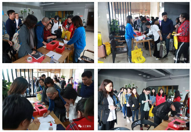 2019年“星空杯”服装制版师职业技能竞赛全国决赛，在成都拉开帷幕!