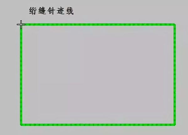星空智能绗缝打版软件
